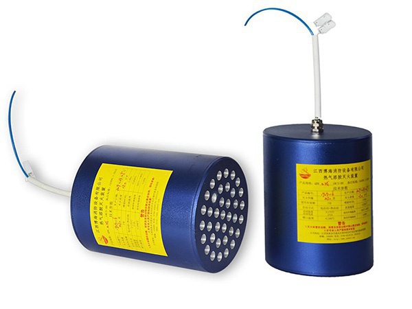 熱氣溶膠滅火裝置（微小型）